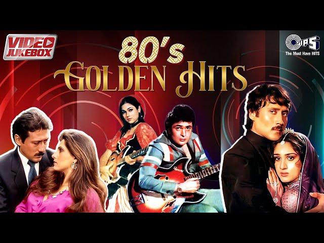 80's Golden Hits | Super Hit Old Hindi Songs - Video Jukebox | 80s Hits Hindi Songs