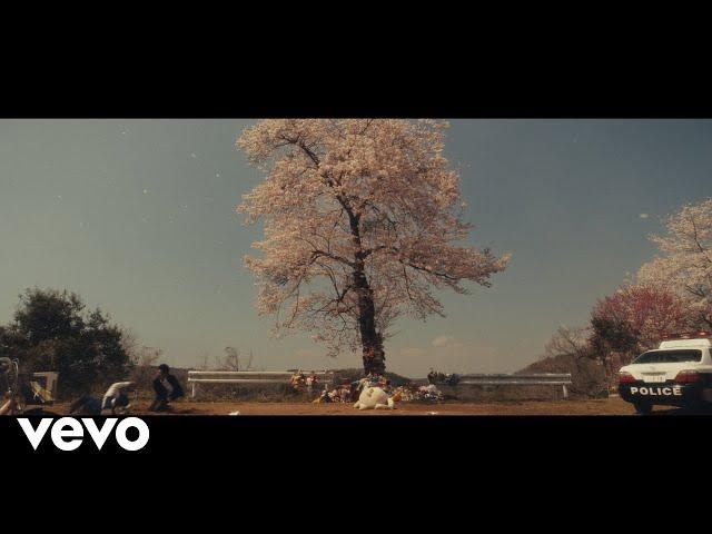 Khruangbin - So We Won't Forget (Official Video)