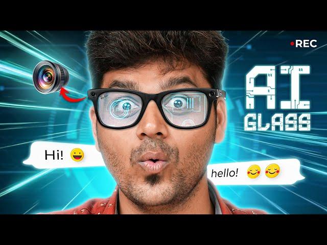  SUPERSTAR  | Ray-Ban Meta AI Smart GLASS  குறி வச்சா இரை விழனும்..!!