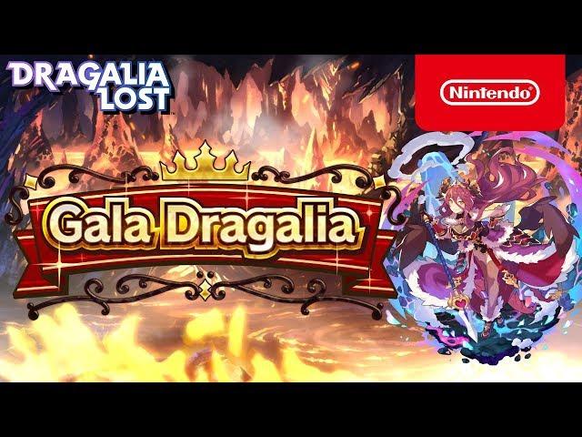 Dragalia Lost - Gala Dragalia（May 2019）