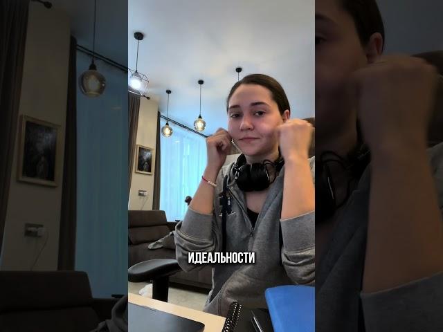 Как начать действовать?  #психолог #какпомочь #самопознание