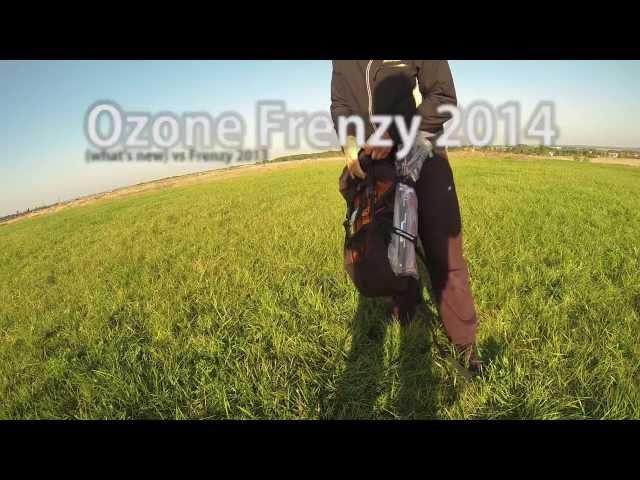 New Ozone Frenzy 2014 13m vs Frenzy 2013 12m