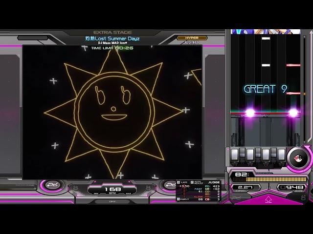 beatmania IIDX 32 Pinky Crush 灼熱Lost Summer Dayz SPH 正規