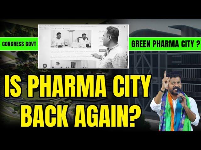 is Pharma city back? Pharma city latest updates