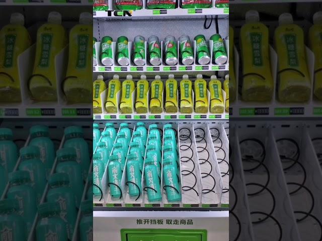 TCN-D720-10G(5HP)Snack and Drink Vending Machine for sale