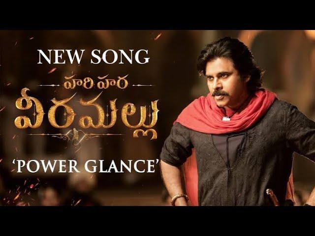 Hari Hara Veera Mallu ||హరి హర వీరమల్లు || New Bullet Song #pawankalyan #pawerstar