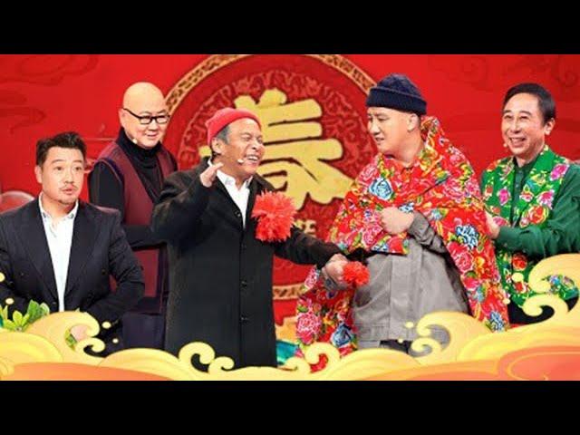 辽宁卫视春节联欢晚会 2025 完整版【下集】熟悉的“小红帽”宋小宝回来了，郭冬临、张鹤伦变身奇葩翁婿