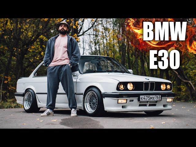 ОТЛИЧНЫЙ ГРОБ ДЛЯ ДВУХ МИЛЛИОНОВ РУБЛЕЙ. BMW E30