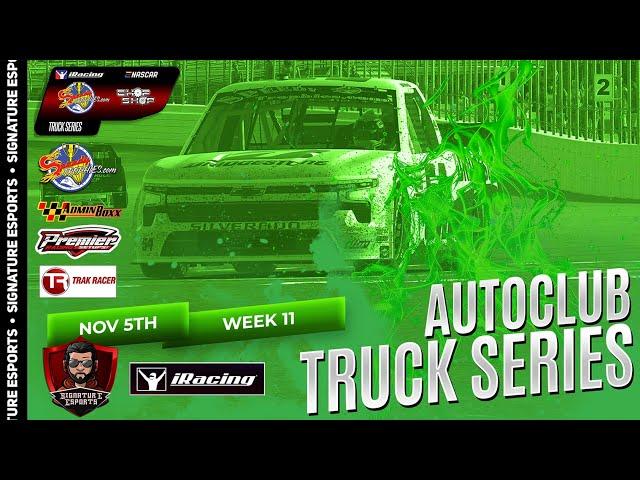 AUTOCLUB | SPEEDY TROPHIES TRUCK SERIES POWERED BY CHOP SHOP RACING  #iracing #league #gaming