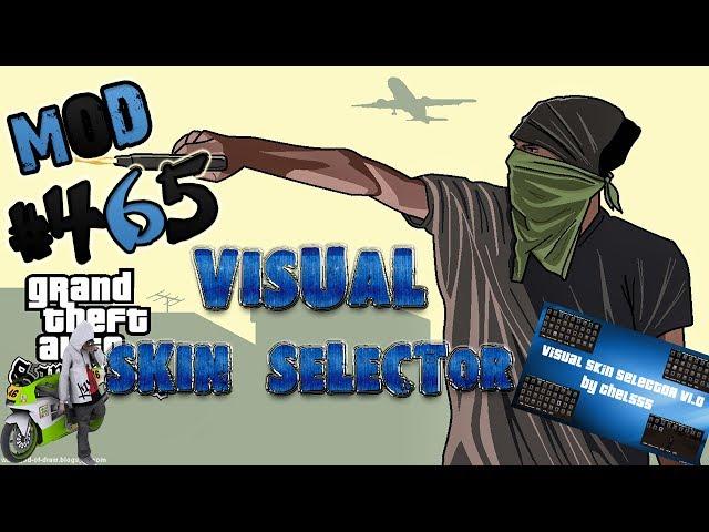 Обзор Модов GTA San Andreas #465 - Visual Skin Selector