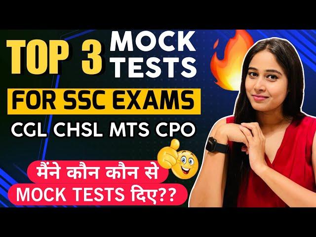 TOP 3 Mock Tests For All SSC Exams || Best Mocks For SSC CGL 2024 || #ssccgl #viral #mocktests