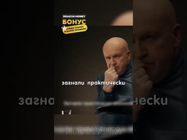 Путин "Мне нужна Великая Россия! Или хотите на пляски смотреть?" Путин угомонил наглого журналиста!