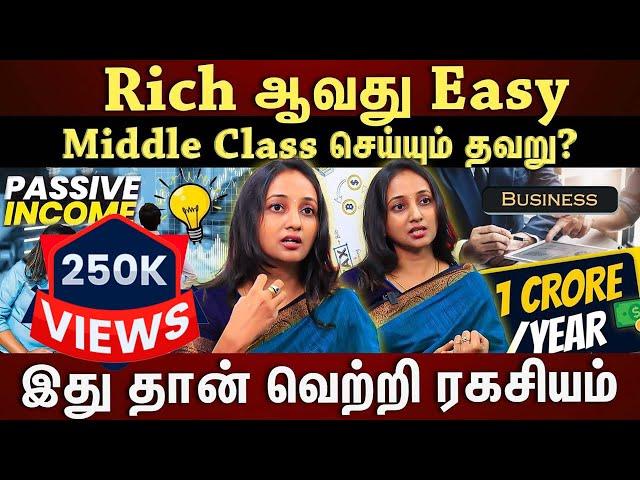 Women சொந்தமா Business தொடங்கி ஜெயிக்கலாம் | Success Story | ET TAMIL |