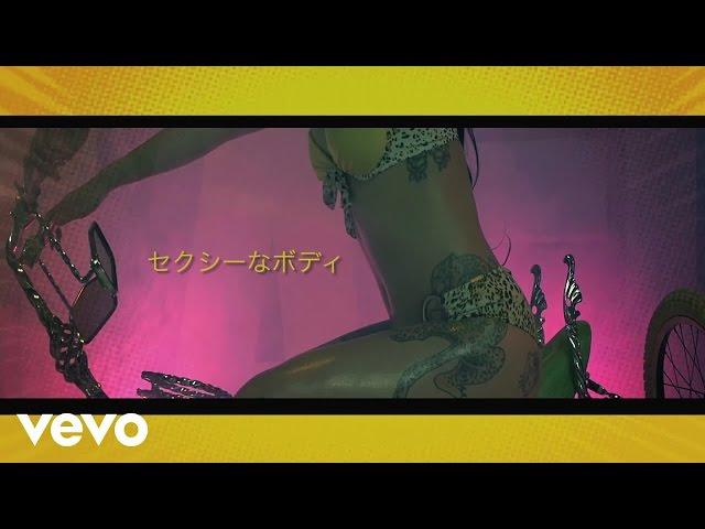 Bankroll Mafia - Bankrolls On Deck (Explicit) ft. T.I., Young Thug, Shad Da God