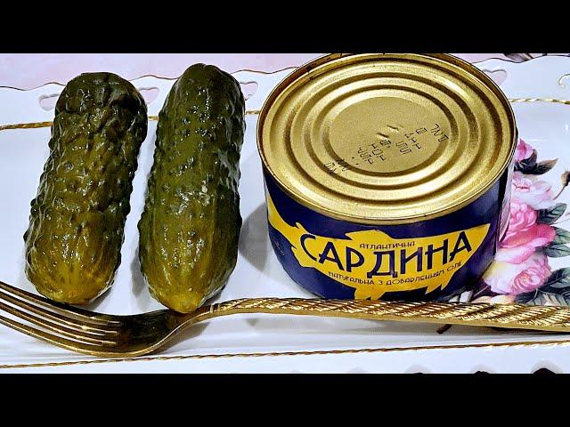 БЕРУ БАНОЧКУ КОНСЕРВИ ТА ОГІРКИ....виходить дуже СМАЧНО.