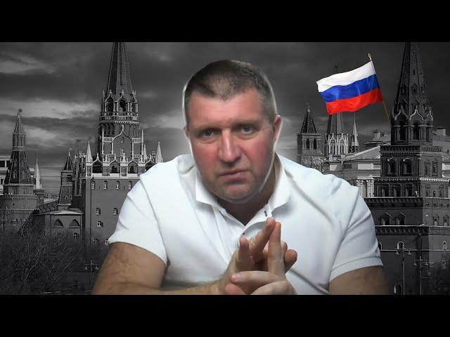 Весь мир в труху.. Санкции. Ракеты. Цены || Дмитрий Потапенко*