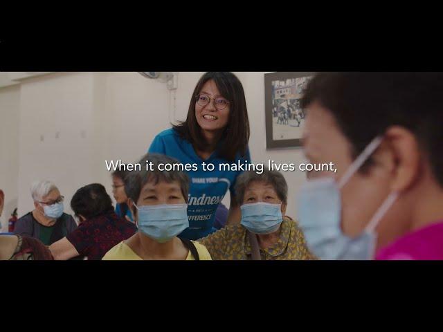 It Takes A Tribe - Patricia | National Council of Social Service