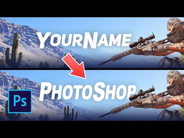 Как поменять или удалить текст в фотошопе