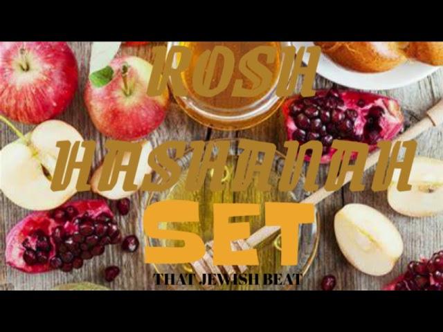 Rosh Hashanah Mix by That Jewish Beat