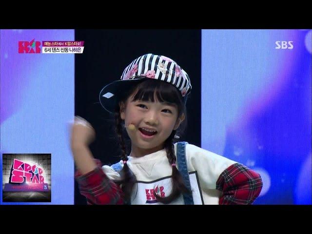 Na Ha-eun_I want to make a snowman together (Frozen OST) + Dance @ K-Pop Star Season 4 141123