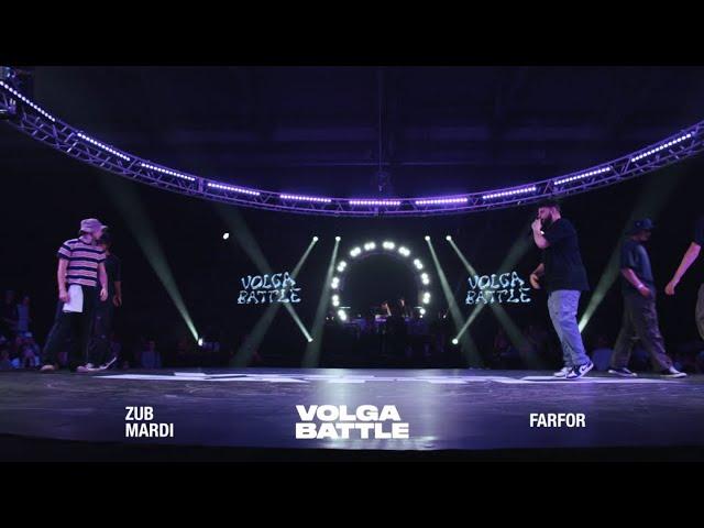 Volga Battle 1 | 1/4 Hip-Hop 2x2 | Zub & Mardi VS Farfor