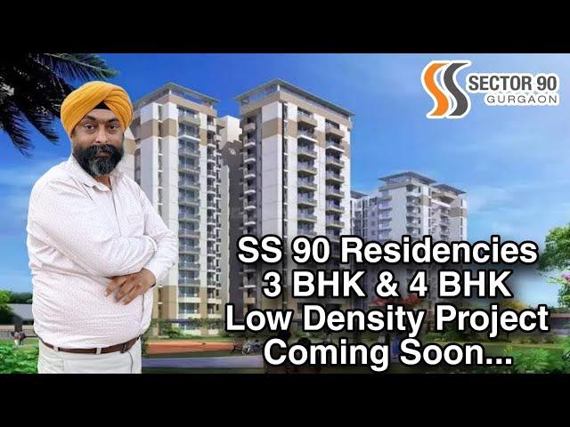 SS 90 Residencies in DLF Gardencity New Gurgaon | Sector 90 | CPR/Multi Utility Corridor #9319502014