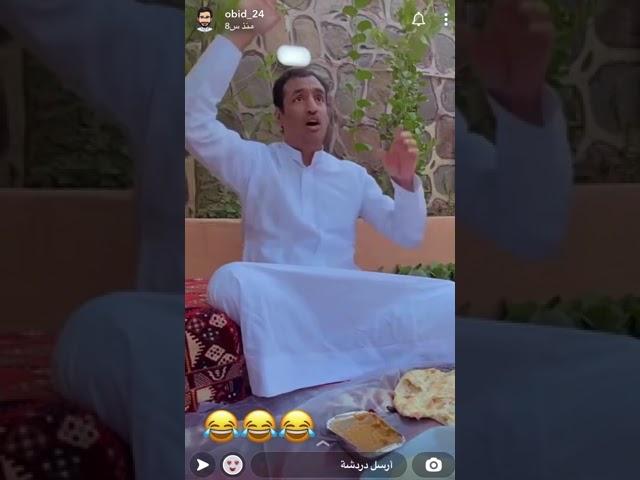 يوميات ابو يزيد  ابو يارا (سامحنا يامصلح )