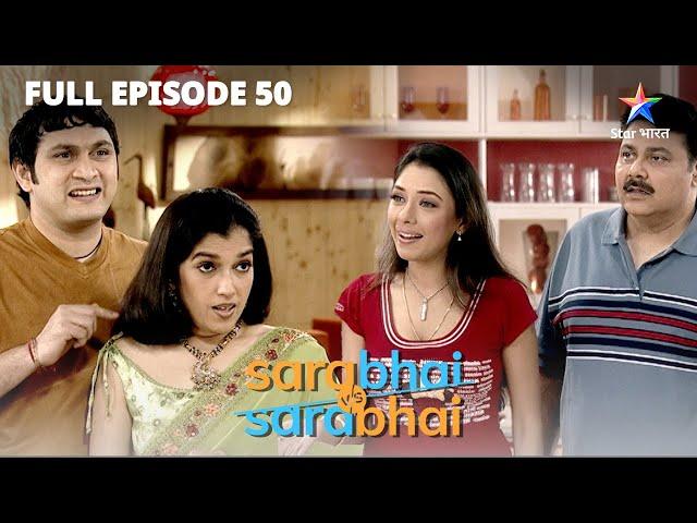 Society election mein khadi huin Maya-Monisha | Sarabhai Vs Sarabhai | EPISODE-50