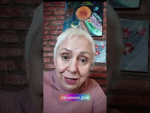 Счастье Не в Счастье. А в чем? Автор - Зоя Арефьева