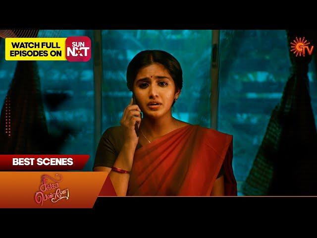 Singappenne - Best Scenes | 18 Sep 2024 | Tamil Serial | Sun TV