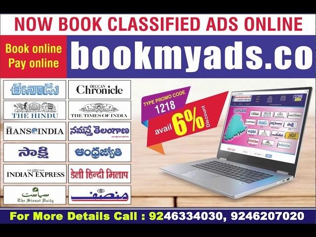 Bookmyads.co