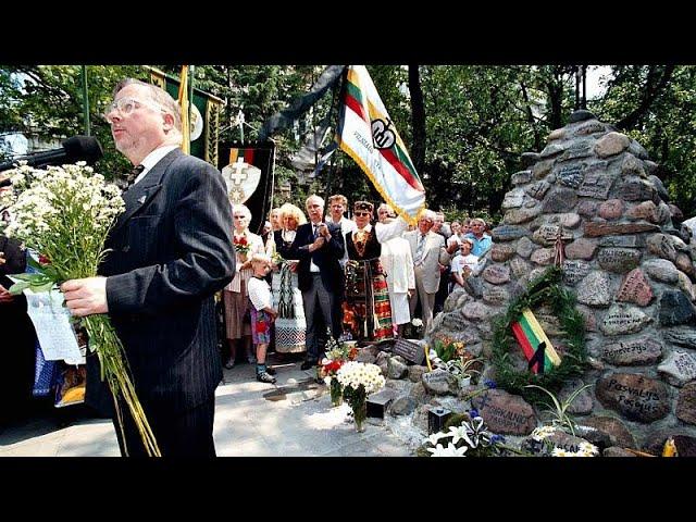 В память жертв советской оккупации