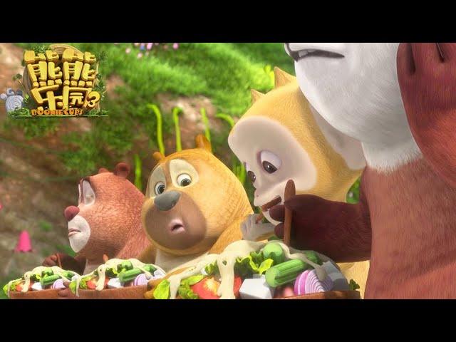 熊熊樂園 畫畫課  | Boonie Cubs 3