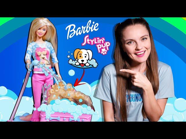 WASHES OFF THE DIRT Barbie Stylin' Pup 2002 Review and Unboxing