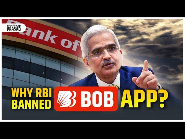 What's Bank of Baroda App Fraud?