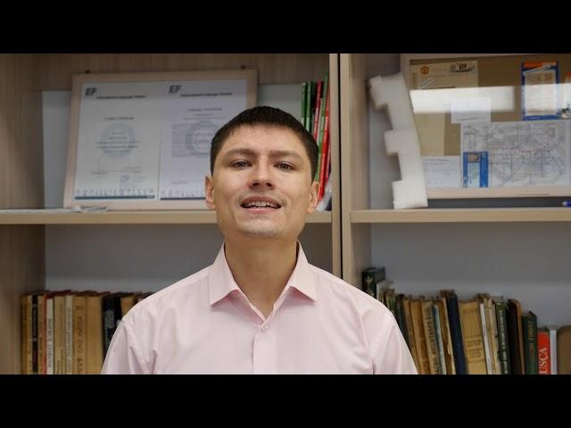 Работа с одаренными детьми  Шакирзянов Дмитрий