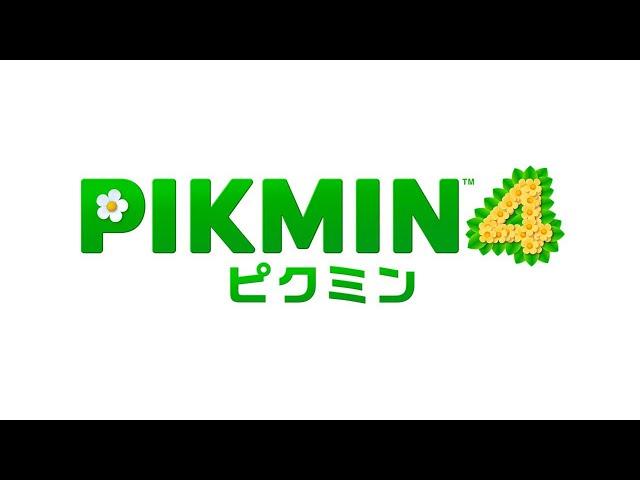 【ピクミン４】愛しき世界のおじさんピクミン4