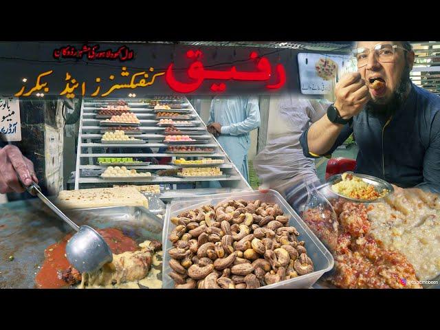 Exploring Hidden Food Gems in Androon Lahore | Zahid Bakers | Rafiq Sweets | Mochi Gate