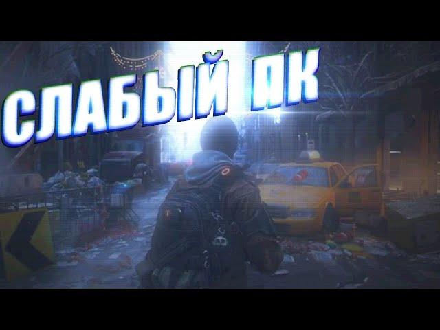 ТОП 5 ИГР НА СЛАБЫЙ ПК // ИГРЫ НА СЛАБЫЙ НОУТБУК