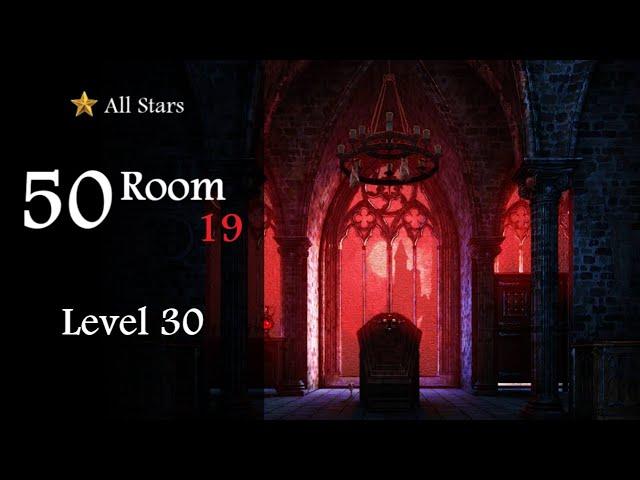 Can You Escape The 50 Room 19, Level 30