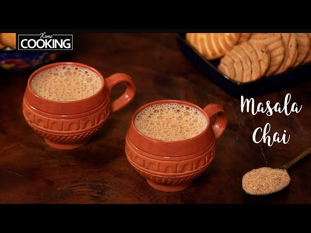 Indian Chai Masala Powder Recipe | Masala Tea Recipe | How to make Masala Chai | Milk Tea Recipe