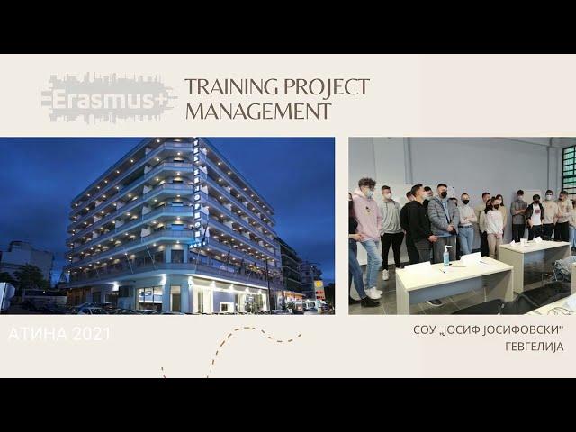 TRAINING PROJECT MANAGEMENT