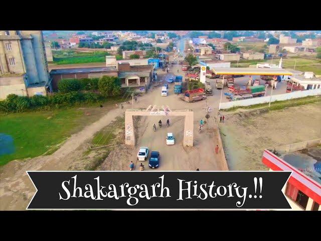 Shakar_garh History | documentary Last City Of Pakistan Shakargarh | #Shakargarr