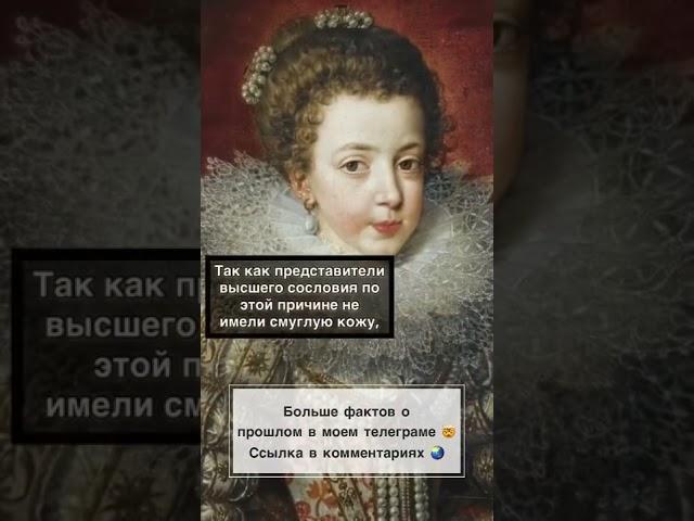 Факты о прошлом #история #факты #интересное #жизнь #фото #места #архитектура #мир #путешествие