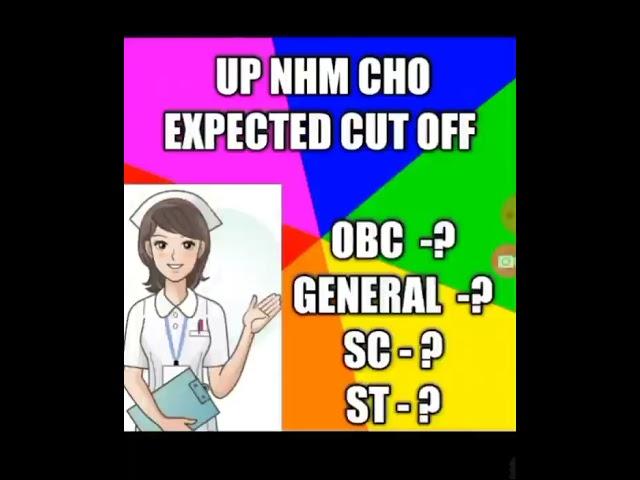UP NHM CHO EXPECTED CUT OFF