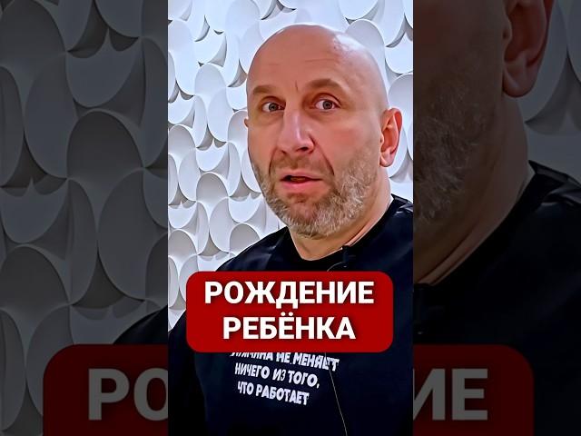 ЖИЗНЬ НИКОГДА НЕ БУДЕТ ПРЕЖНЕЙ | Сатья Дас #Сатья #сатьядас  #семья  #психология #веды