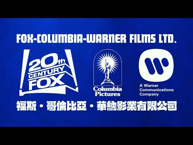 (FAKE) Fox-Columbia-Warner Films Ltd. (1982-1986)