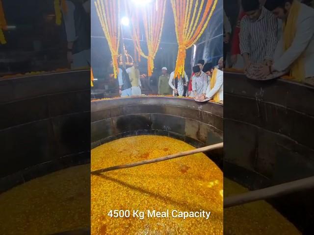 World Biggest Cooking Bowl | Badi Deg Ajmer Sharif Langer Khwaja Garib Nawaz R.A  #food #ajmersharif