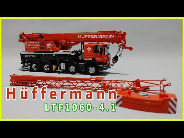 1/50 WSI liebherr LTF1060-4.1 HÜFFERMANN unboxing 52-2011 크레인모형 중장비모형 스카니아트럭 SCANIA P410 8×4 트럭크레인