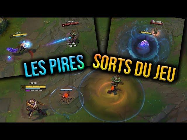 Les 7 PIRES SORTS de League of Legends !